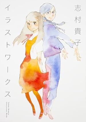 ファムファタル 押見修造画集 ファムファタル 押見修造画集 | 押見 修造 |本 | 通販 | Amazon