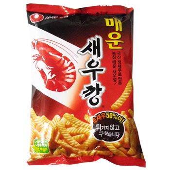 [約300個］辛ラーメンとえびせんのセット 20230705110324_2.jpg