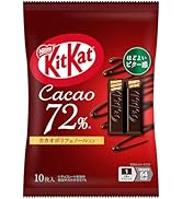 ネスレ キットカット 鉄分補給 with ミロ 20袋 Amazon.co.jp: 【Amazon.co.jp 限定】ネスレ日本 キットカット 鉄分