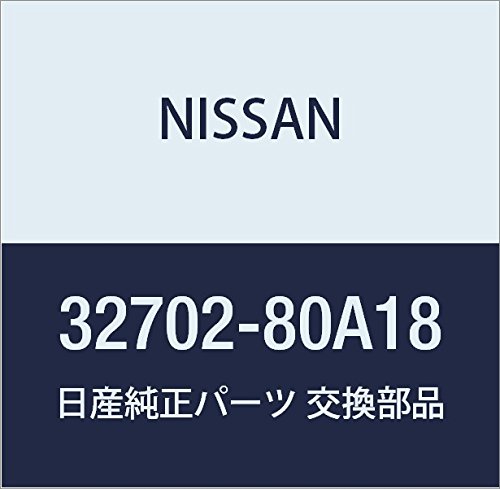 NISSAN Genuine Parts Pinion Assembly Speedometer March Cabriolet Model Number 32702-80A18