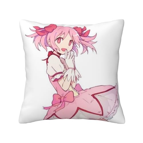 魔法少女まどか☆マギカ (13) ッションカバー 抱き枕カバー 装飾枕カバー 座布団カバー グッズ ギフト アニメグッズ 着脱簡単 洗える ソファ背当て 両面プリント かわいい おしゃれ 車やソファー 45x45cm