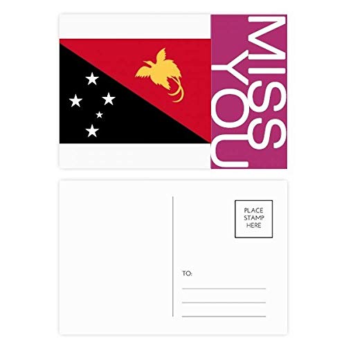 Carte Papouasie-Nouvelle-Guinée pour écrire vos remerciements et décorer vos carnets de voyage