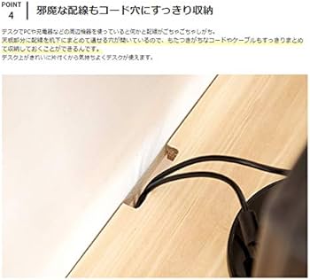 Amazon.co.jp: 快適ホームズ テーブル ロータイプデスク デスク