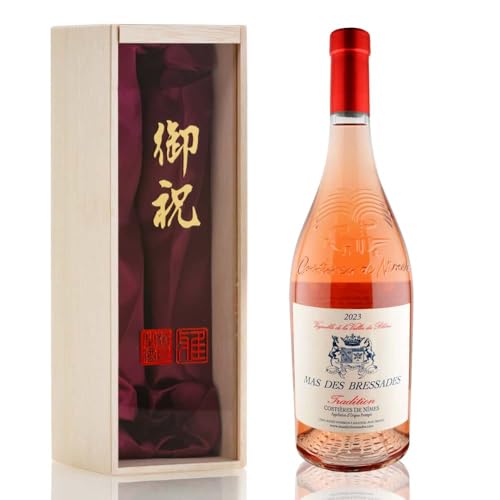 e킨j LO v[g 2023N }XEfEuTh/[ELFEgfBV 750ml [KAi]yXChؔijjEtz