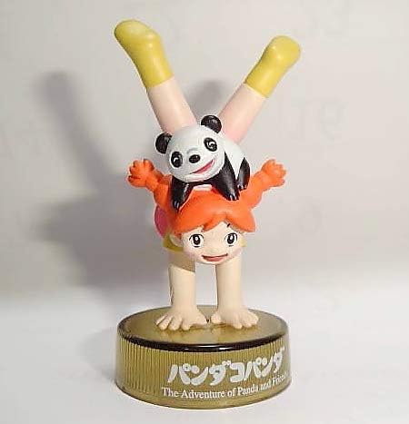 Amazon 海洋堂 パンダコパンダ ボトルキャップ フィギュア ミミ子の逆立ち 宮崎駿 高畑勲 東京ムービー フィギュア ドール 通販 Amazon 海洋堂 パンダコパンダ ボトルキャップ フィギュア ミミ子の逆立ち 宮崎駿 高畑勲 東京ムービー フィギュア ドール 通販