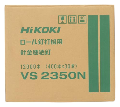 Clavos para conectar HiKOKI VS2350N, total 2.0 pulgadas (50 mm) de largo x 0.09 pulgadas (2.3 mm) de diámetro de eje, pack de 30 rollos con 400 piezas cada uno, recubiertos en amarillo miniatura 3