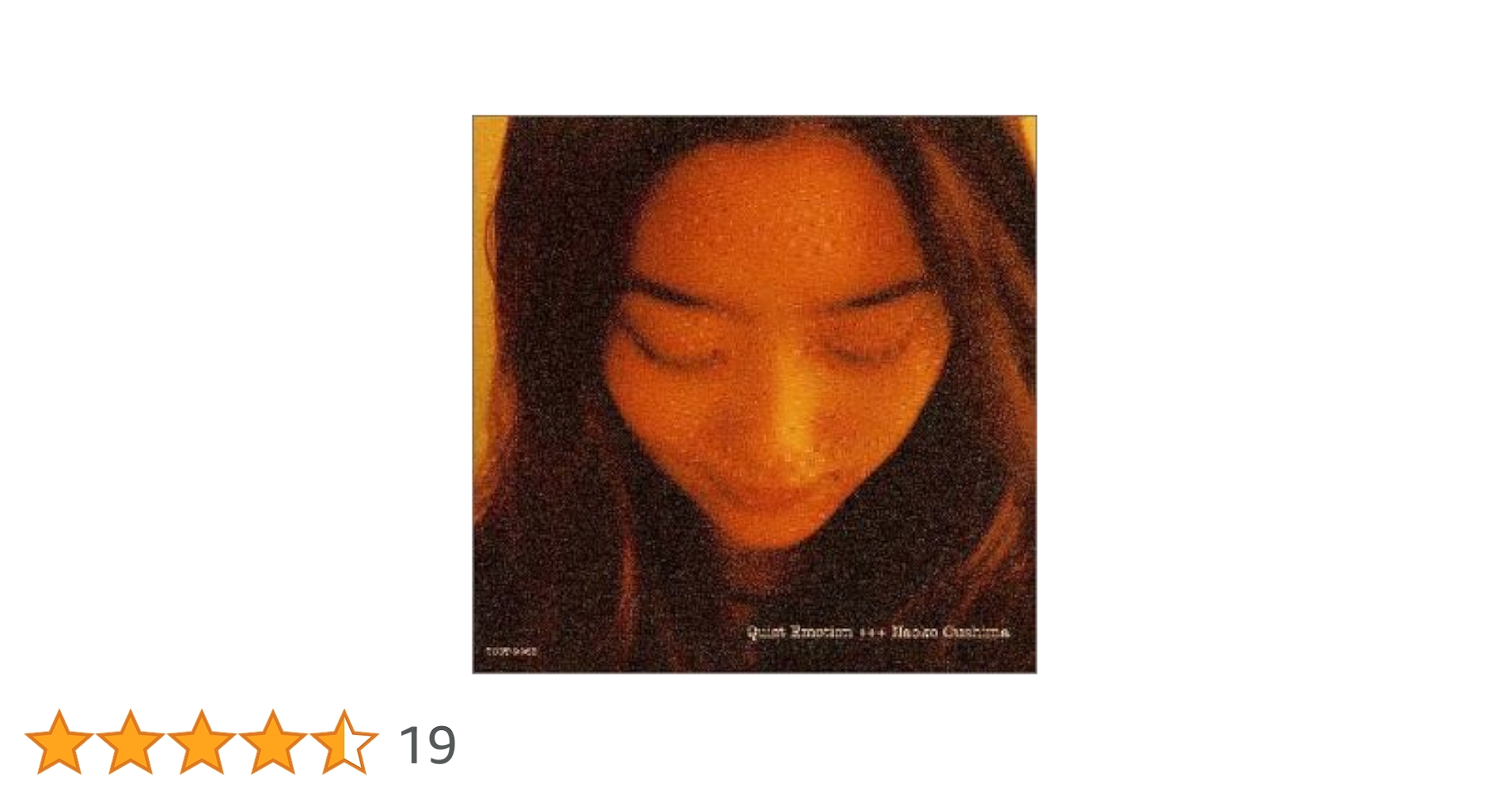 Amazon.co.jp: Quiet Emotion: ミュージック