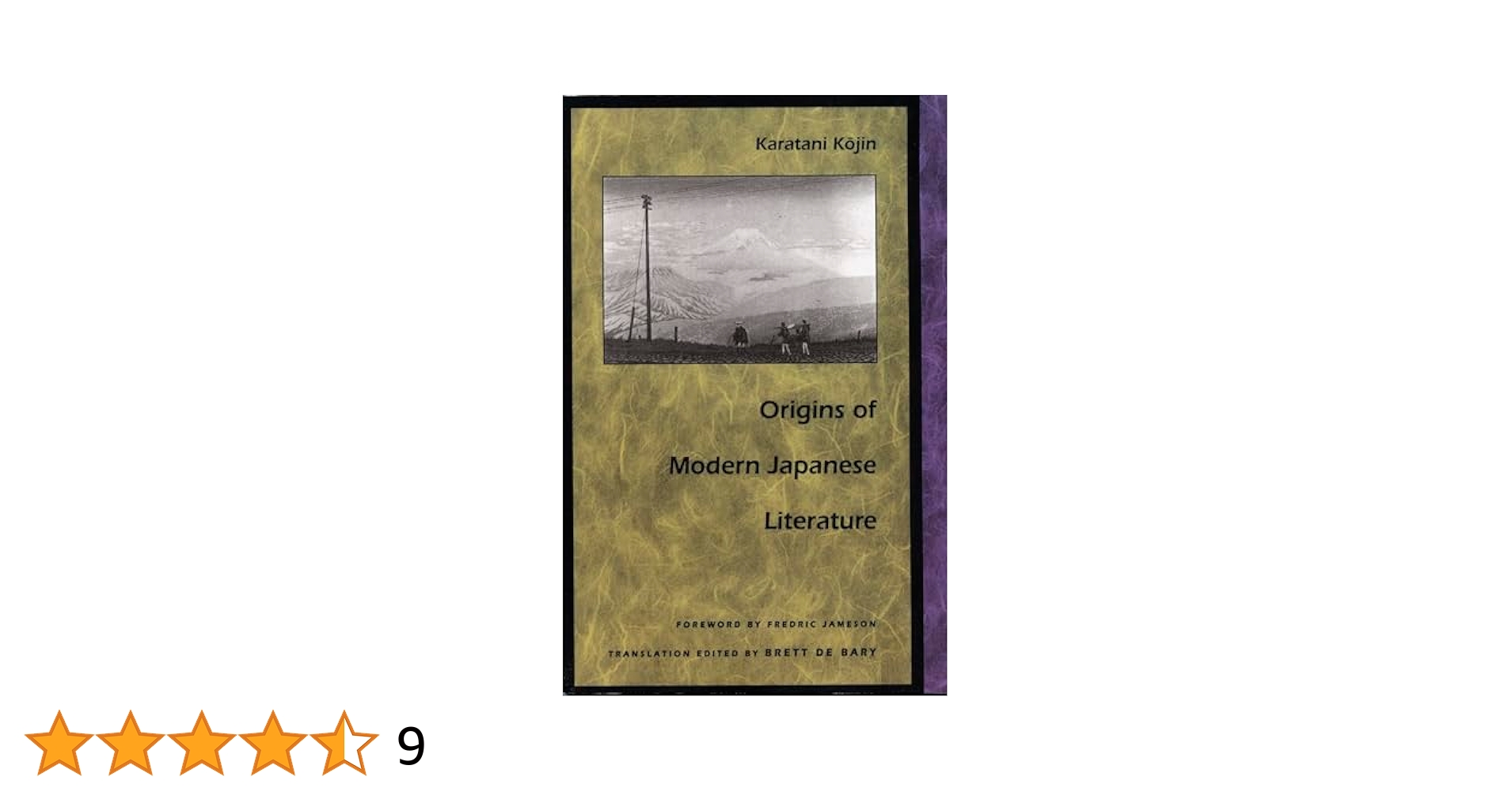 Amazon.co.jp: Origins of Modern Japanese Literature (Post