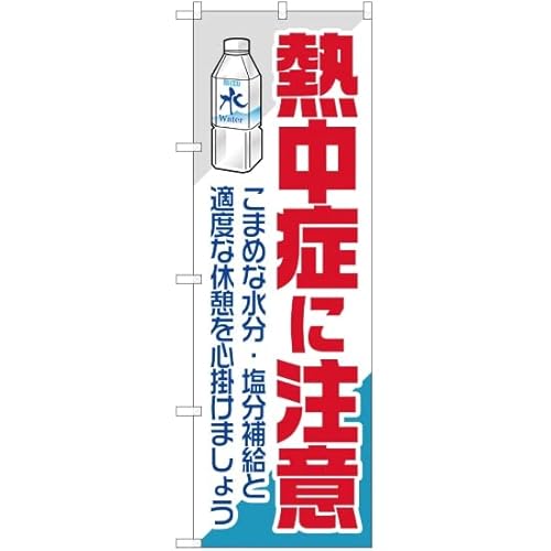 ̂ڂ Mǂɒ YN-2166 i󒍐Yj ̂ڂ Ŕ |X^[ ^yXg[ Wq ӊN C̉ ⋋ h v[ [sAi]