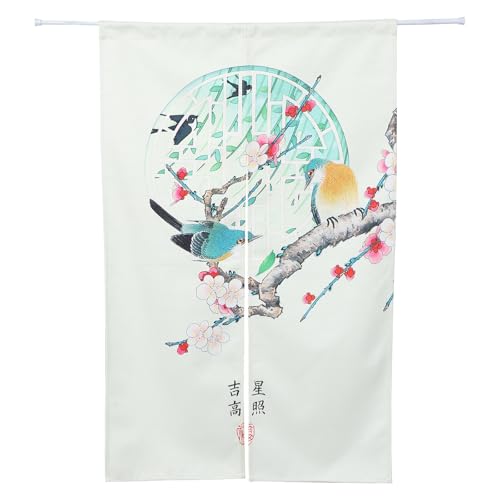 STOBAZA Cortina de Puerta China de Tela 75x90 Cm para Hogar y Negocio Cortina Divisoria Decorativa Sombreado para Puerta de Estilo Chino Visillo Transpirable y Cómodo