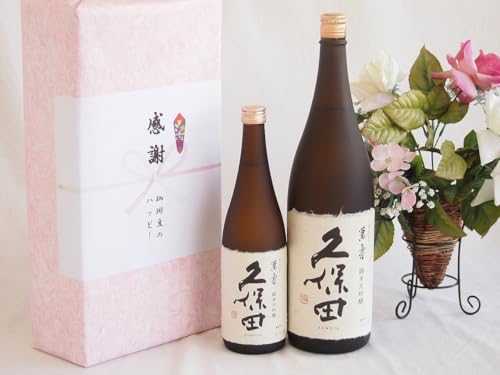 {nӂ̑蕨{bNX2{Zbg(vۓc ݚ揃đ(V)) 720ml×1{ 1800ml×1{