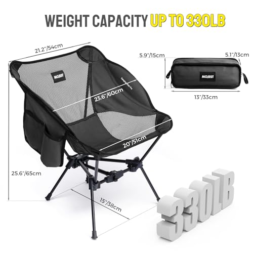 Mojest Portable Camping Chair MJFCCOUL-00001 の商品画像 1