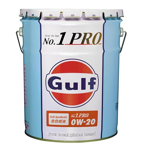 Gulf No.1 PRO ガルフ ナンバーワンプロ 5W-40 20L Amazon | ガルフ(Gulf) エンジンオイル NO.1 PRO 0W-20 Full Synthetic