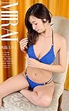 brazilian bikini wax near me  rqlabodigital photbook 202300009 NishijimaMinami: Bikini (Japanese Edition)