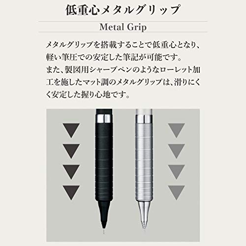 Pentel Olens 0,5 mm XPP1005G-MGA porte-mine de précision magnétite noir