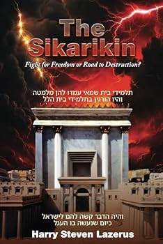 The Sikarikin: Fight for Freedom or Road to Destruction?