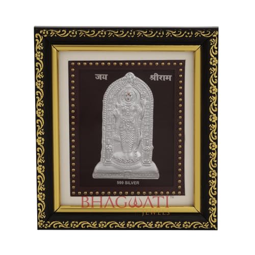 Image of 999 Pure Silver Ramlalla Frame for Home & Office | Premium Silver | Pooja Room & Wall Decor | Housewarming, Wedding & Festival Gifts | Certificate Included| Tabletop Size 5.5x5 inch