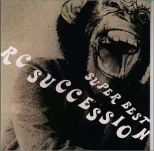 Super Best Amazon Ca Music Super Best Amazon Ca Music