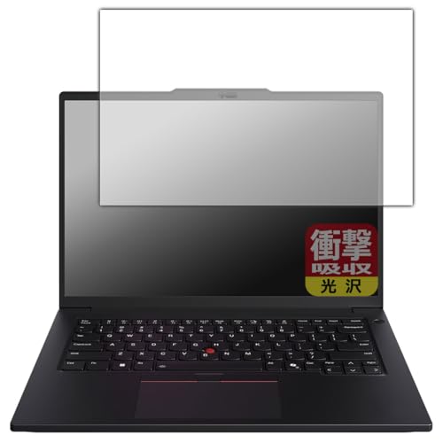 PDA�H�[ ThinkPad P14s Gen 5 (14.5�^ Intel) �Ή� �Ռ��z��[����] �ی� �t�B���� �ϏՌ� ���{��
