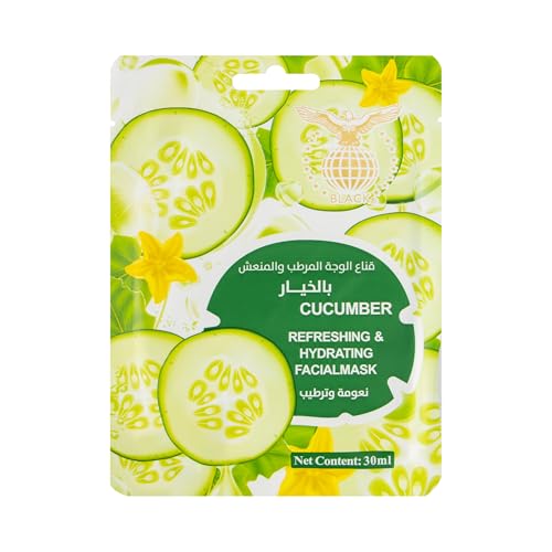 Cucumber Refreshing Hydrating Facial Mask (Green)