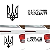 Adesivo in vinile ucraino Tryzub Trident Ucraina, confezione