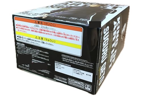 呪術*廻戦 懐玉・玉折 KING OF ARTIST 夏油傑 SPECIAL ver. フィギュア