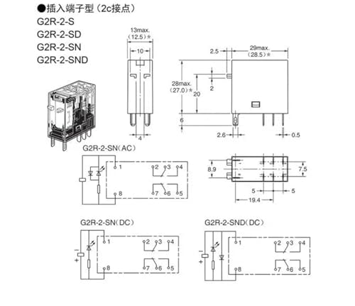 Relais électromagnétique G2R-2-SND DC24V 5A à 8 broches - 6