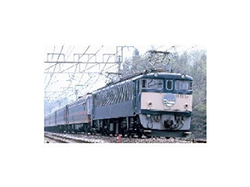 Maquette de train Ef62-48 Late-type pour réseau miniature JNR