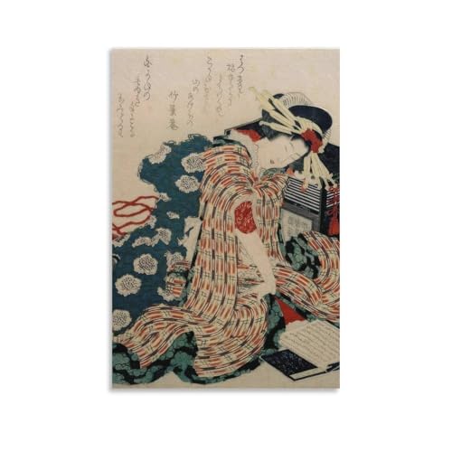 kւ̎Ⴂwӏxǂރ|X^[  ǃA[g ʉ _ aMtg Ɋ|܂08x12inch(20x30cm)