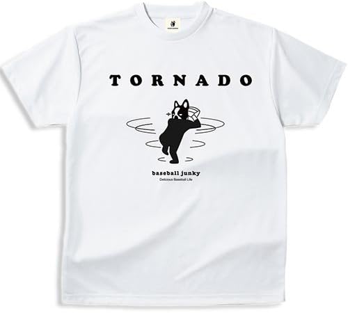 Amazon Co Jp ベースボールジャンキー Baseball Junky ドライ Tシャツ 竜巻犬 1 j 1 ホワイト Xl スポーツ アウトドア