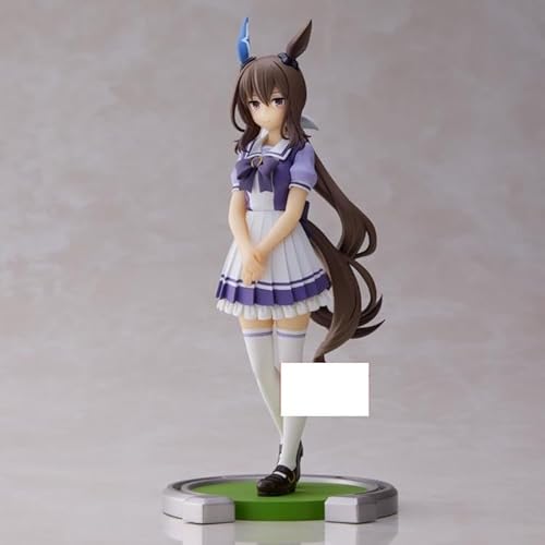 JP Umamusume Pretty Derby Figurines (Admire Vega) (Admire Vega)
