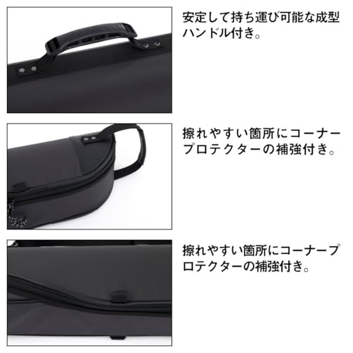 ダイワ ストレートロッドケース ロックショアロッドケース 130W(A)