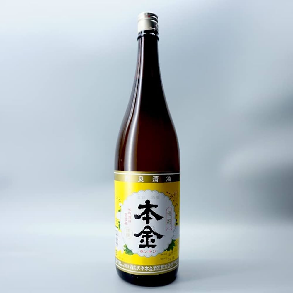 日本酒しごうびん新品ですしごうびん7000円位安いです 地酒専門 岸本商店 / 720ml(四合瓶)