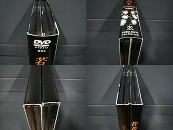 若者のすべて　DVDBOX Special Edition Amazon.co.jp: 若者のすべて DVD-BOX Special Edition