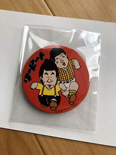 Amazon.co.jp: ツービート 缶バッジ ビートたけし 北野武 オフィス北野