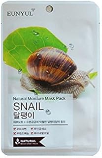 EUNYUL Paquete de mascarilla de humedad natur...