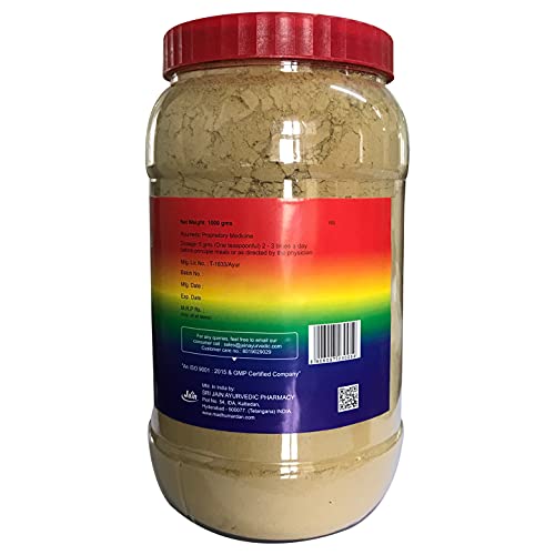 Jain-Madhumardan-Powder-For-Diabetes-1-Kg-1000-Gms