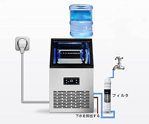 Ice Maker Haushalt/Gewerbe Automatische Eismaschine Eingebaute Edelstahl Eismaschine 60kg/24H, 15kg Speicherkapazität… – Bild 4