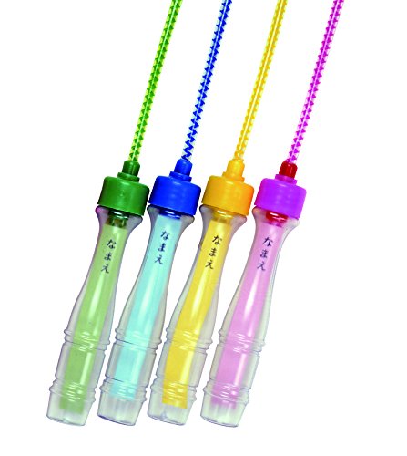 Amazon.co.jp: なわとび イージージャンプ 20本スクールパックセット