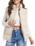 Picture of Polu Puffer Vest Women Zip Up Stand Collar Sleeveless Down Vests Oversized Padded Gilet Jacket, Apricot, Small
