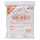 オルヌマン アウルスママ 織物接着芯地 150×100cm 片面接着 白 ふつうタイプ WF-50N