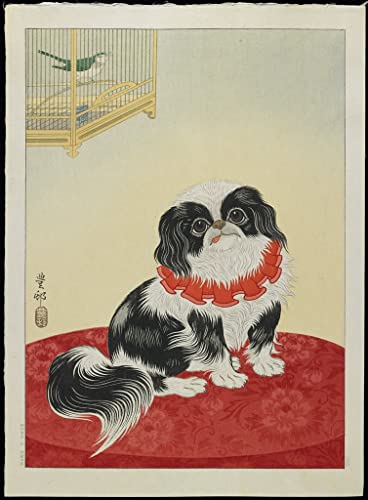 Toile un poisson sautant hors de l'eau Ohara Koson pour habiller un grand mur vide