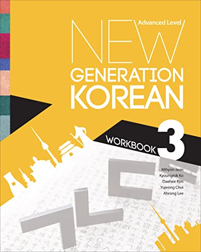 New Generation Korean Workbook: Advanced Level view 2