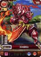 パズドラTCG 41Ctz1iE5LL._UX250_SCLZZZZZZZ_.jpg