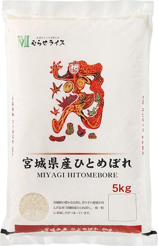 ߘa7NYyāz {錧Y ЂƂ߂ڂ 5kg