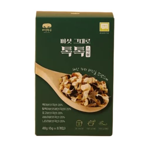 MUSHROOM MARU Dried Mixed 5-Mushrooms Chopped Blend 1.68oz (8-Pack, 0.21oz Each), Mushroom Flakes, Easy Cooking, Long Shelf Life, Korean Culinary Essential