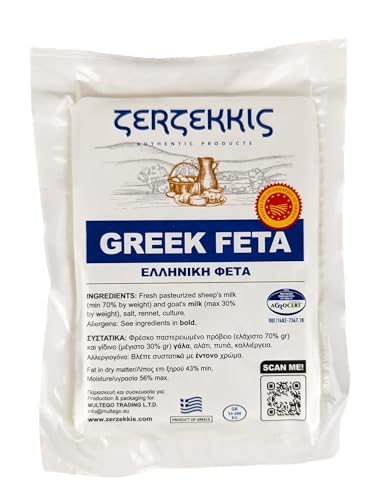 Zerzekkis Greek Feta 14 oz