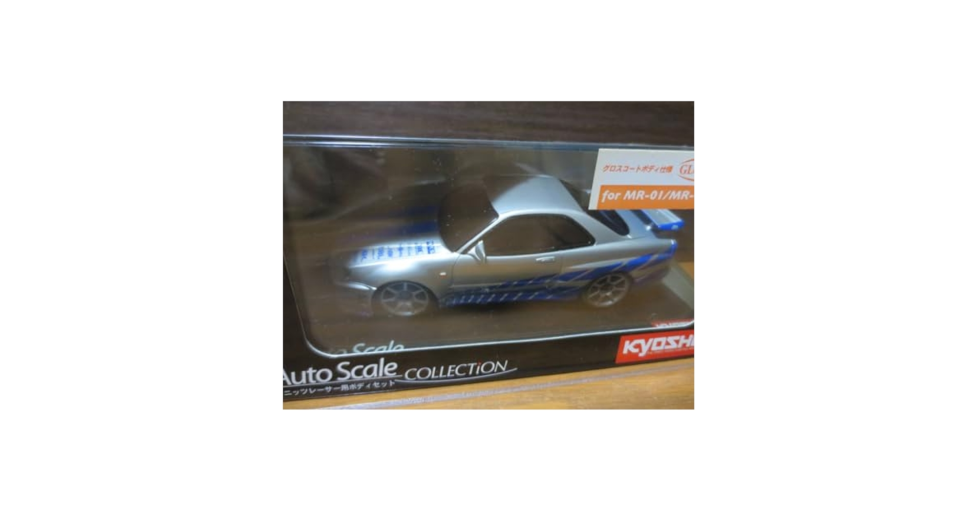 京商ミニッツ ワイルドスピード GT-R R34 京商 Mini-z 日産 スカイライン GT-R R34 ワイルドスピード
