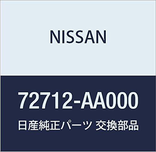 Amazon.co.jp: NISSAN Genuine Parts Glass Windshield Skyline