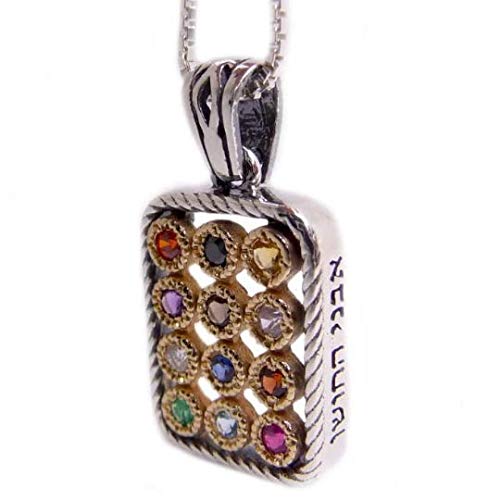 Hoshen Stone Pendant Silver with Gold inlaid with twelve stones of the breastplate